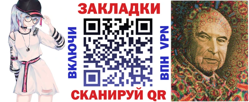 Где купить Надым blacksprut ONION  Alpha PVP  ГАШ  ЭКСТАЗИ  МЕФ  COCAIN 
