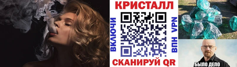 Амфетамин Розовый  где найти наркотики  Надым 