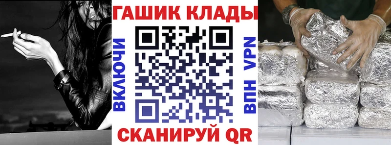 kraken онион  Надым  ГАШИШ Изолятор  где продают наркотики 