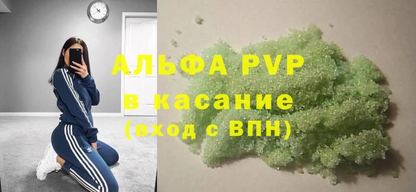 ешки Белоозёрский