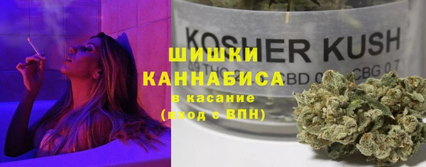 ешки Белоозёрский