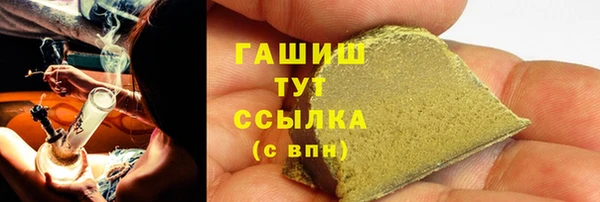 ешки Белоозёрский