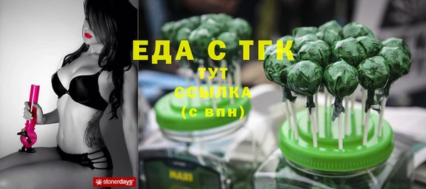 ешки Белоозёрский
