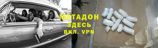 ешки Белоозёрский