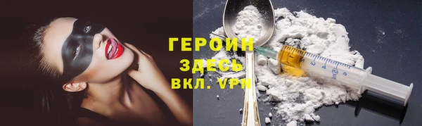 ешки Белоозёрский