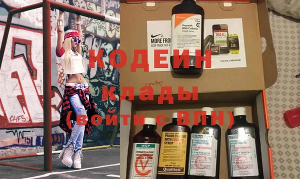 ешки Белоозёрский