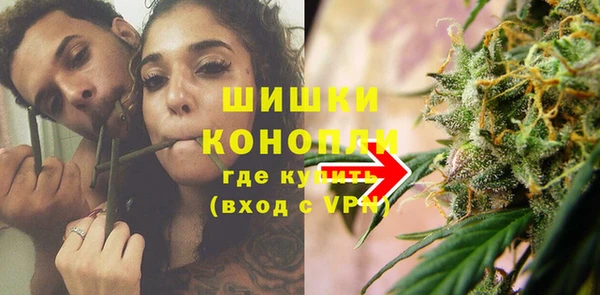 бутик Беломорск