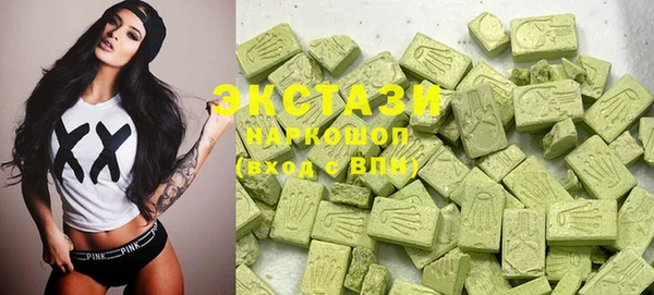 ешки Белоозёрский