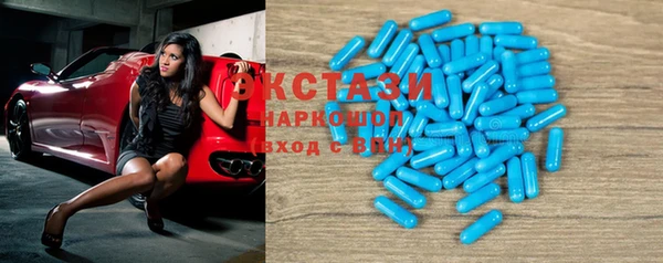 ешки Белоозёрский