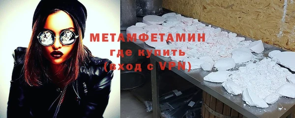 ешки Белоозёрский