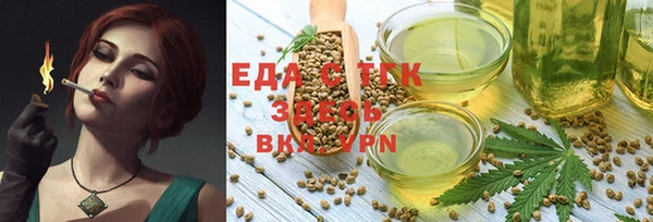 ешки Белоозёрский