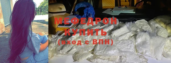 ешки Белоозёрский