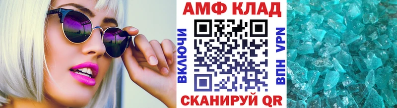 что такое   Надым  Первитин витя 