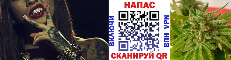 KRAKEN ссылки  Надым  Каннабис AK-47  купить  цена 